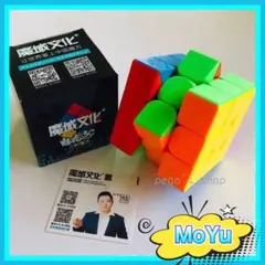 2026年最新】cube world キューブ・ワールドの人気アイテム - メルカリ