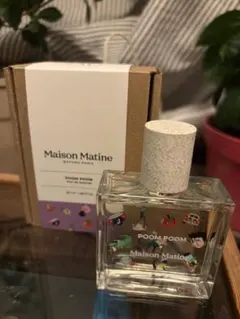 Maison Matine メゾンマティン プンプン 香水 50ml 楽天市場】メゾンマティン MAISON MATINE プンプン EDP 50ml