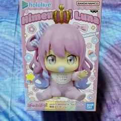 ホロライブ ホロベイビーズ 姫森ルーナ フィギュアのサムネイル