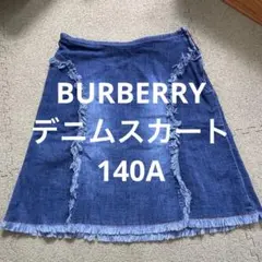 BURBERRY LONDON デニムスカート 140A 台形