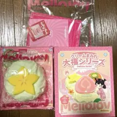 Mellojoyクリームまみれ大福シリーズブルーベリーメロジョイスクイーズ