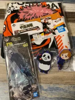 一番くじ　呪術廻戦　B賞　F賞　H賞　4点　ラバスト　タオル アクスタ　五条