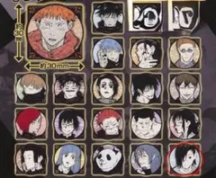 2025年最新】吉野順平 缶バッジの人気アイテム - メルカリ