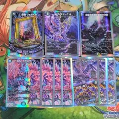 Item thumbnail for item cb7a2a84-a406-4766-8272-e4001f3f67c8