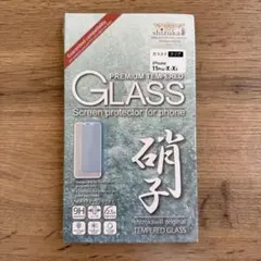 Item thumbnail for item 03eb95ab-70df-4ce0-9732-0b1030a965bb