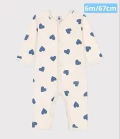 プチバトー　ハート柄ロンパース クリーム色/ブルーハート