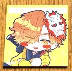 Item thumbnail for item 57cca424-8a46-450c-ac42-de4cc9987a13