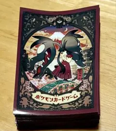 2026年最新】クチート デッキシールドの人気アイテム - メルカリ
