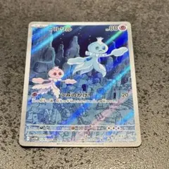 しゅしゅまる★ 様