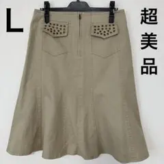 【超美品】ベージュ デニム★ フレアスカート2ポケットスタッズ