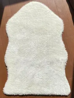 IKEA未使用品ファーラグ　ボアフェイクファー