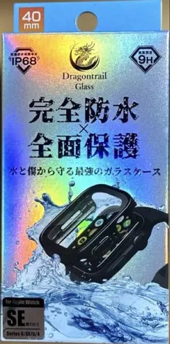 Apple Watchケース 40mm 防水 スマートウォッチケース