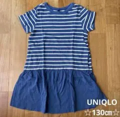 UNIQLO 半袖 ワンピース ボーダー 130㎝ ネイビー 女の子