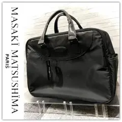 2026年最新】マサキマツシマ バッグの人気アイテム - メルカリ