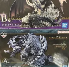2026年最新】ミラボレアス b賞の人気アイテム - メルカリ