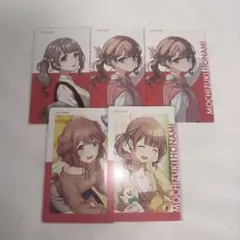 プロセカエピカ 望月穂波まとめ売り - メルカリ