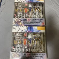 GFF 0012 ガンダムMk-II ＆ 0019 スーパーガンダム 2体セット GFF 0012 ガンダムMk-II ＆ 0019 スーパーガンダム 2体セット - メルカリ