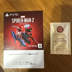 Item thumbnail for item 640ccf32-712d-40f3-a1a5-e39c0fb19ce4