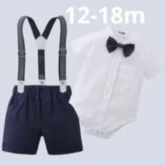 Item thumbnail for item 17ce27d3-cabd-47bd-af2b-ead5c8bcfe6d