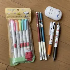 スヌーピー！文房具のセット