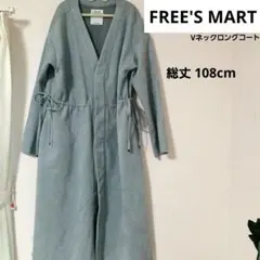 FREE'S MART ロングコート Vネックのサムネイル