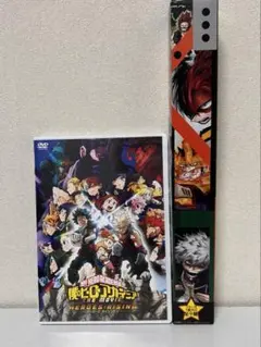 僕のヒーローアカデミアDVD &名場面ポスター