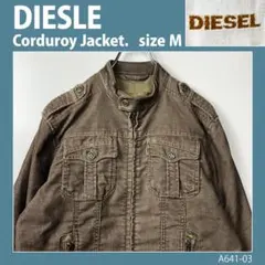 【激シブ】ディーゼル　コーデュロイ　ライダース　ジャケット　M◆古着ヴィンテージ