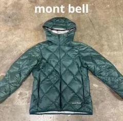 mont-bell ダウンジャケット フード付き ダークグリーン