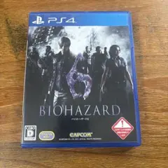 2026年最新】中古 バイオハザード6 ps4の人気アイテム - メルカリ