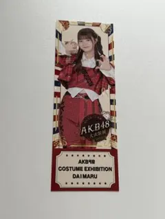 2025年最新】AKB48の人気アイテム - メルカリ