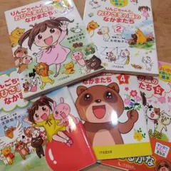 Item thumbnail for item c1160e63-fa0e-44d3-a9fd-c4924ccec5ae