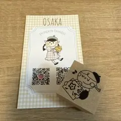 Item thumbnail for item 29c5caca-387f-49e8-b2a7-4792306e2886