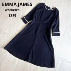 【エマジェイムス】ワンピース ネイビー Aライン長袖 ゆったりめ 13号 美品