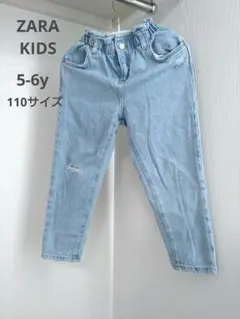 ZARAKIDS ダメージデニム 5-6y 110サイズ