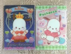 Item thumbnail for item 1fa1cc44-97c4-47c7-a9ad-b22ebdf73d8d