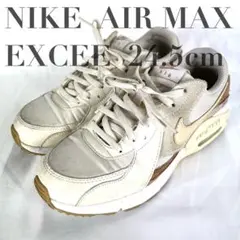 【良品】NIKE AIR MAX EXCEE ナイキ DJ1975 24.5cm