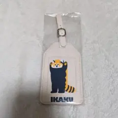 新品未開封　graniph　ikaku　ラゲージタグ