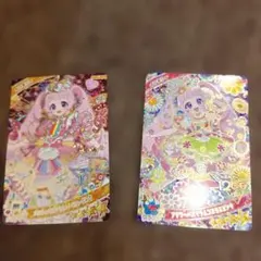 アイプリカード　メロディバズリウム　ピンク　セット　ひまり　☆4