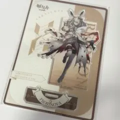 2026年最新】レユニオンカフェの人気アイテム - メルカリ