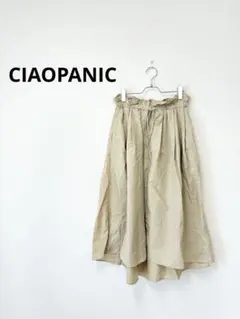 CIAOPANIC チャオパニック フレアスカート ベージュ ナイロン 軽量のサムネイル