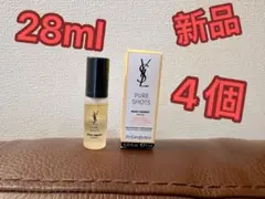 13552相当⭐️イヴサンローラン ピュアショットナイトセラム7ml4個=28ml