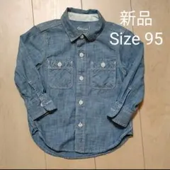【新品】GAP デニムシャツ