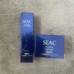 hc5755 SEAC リンクルモーニングジェル ＆リンクルナイトジェル 50g 