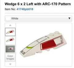 さっちゃん様 リクエスト 3点 まとめ商品