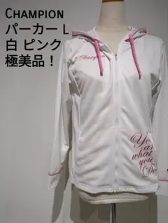 Champion パーカー L 白 ピンク レディース