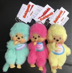 お買得‼️正規品　新品　タグ付　大人気‼︎モンチッチカラーキーチェーン3set❣️のサムネイル