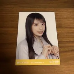 乃木坂46 矢田萌華　生写真　ヨリ　パステルコートのサムネイル
