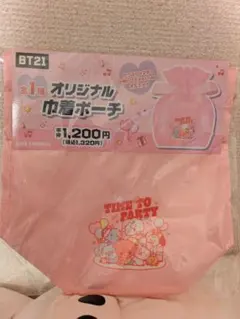 BT21 オリジナル巾着ポーチ ピンク