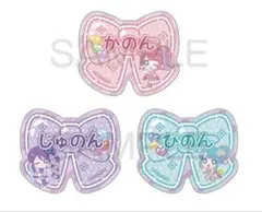 2026年最新】プリパラ 缶 じゅのんの人気アイテム - メルカリ