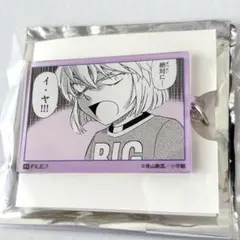 灰原哀 アクリル キーホルダー 名探偵コナン展